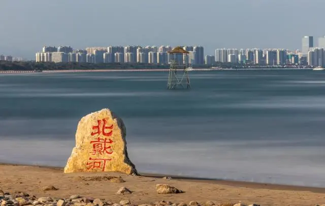 秦皇岛旅游景点和自驾游景区