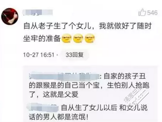 培养孩子数学逻辑思维的小游戏推荐