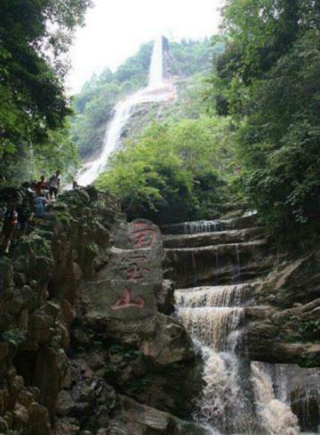 南宝山大峡谷一日游攻略