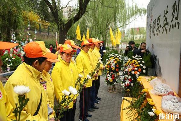 重庆清明节祭扫平台预约介绍 石桥铺殡仪馆预约方式