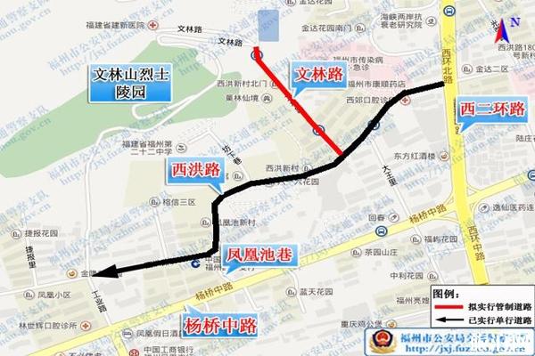 福州清明节陵园周边道路祭扫交通管制