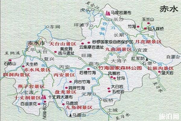 贵州赤水河经过哪些地方 附赤水河地图