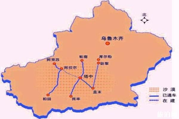 塔里木沙漠公路起点跟终点在哪里