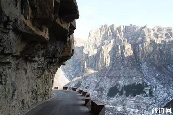 南太行山有多少条挂壁公路，地址简介