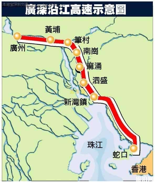 广深沿江高速s3旁边是什么江，经过哪些地方