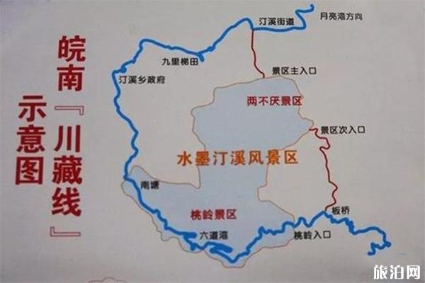 皖南川藏线自驾地图，怎么导航去