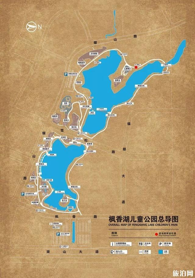 璧山枫香湖儿童公园可以烧烤吗