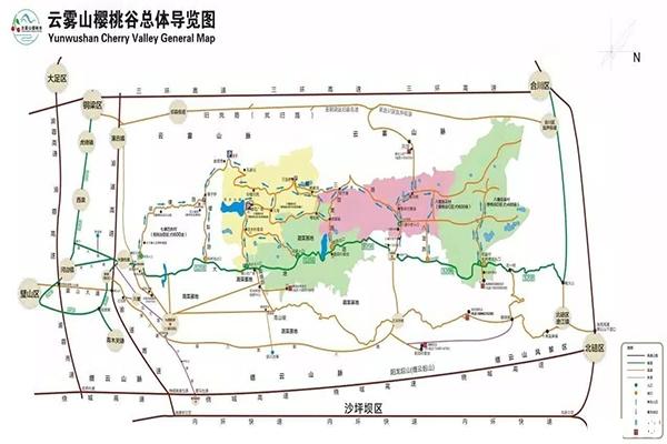 重庆璧山樱桃采摘的地方推荐