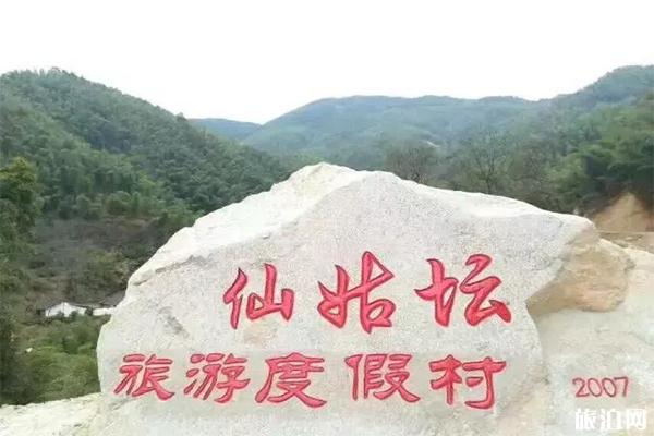 铜鼓县杜鹃花观赏地推荐，仙姑坛景区介绍