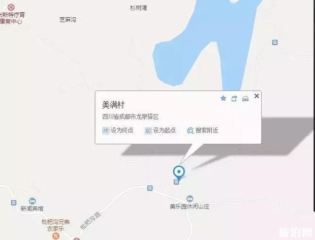 龙泉驿枇杷沟地点 枇杷沟采摘价格