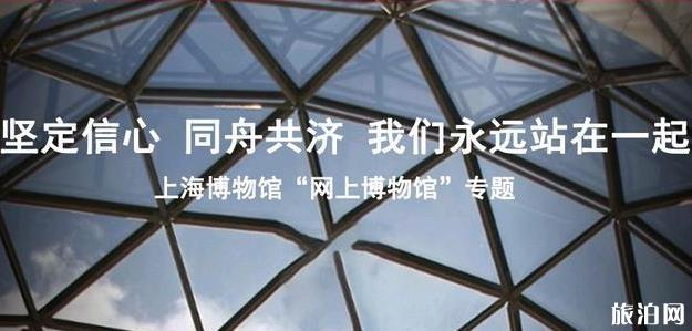 从上海走318国道去西藏自驾游攻略