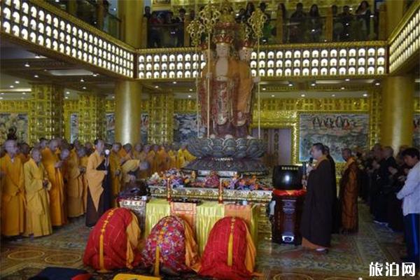 七珍山宝泉寺公园介绍，七珍山宝泉寺公园门票地址多少