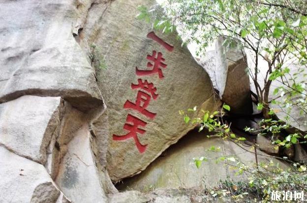 鸡公山游玩攻略 鸡公山风景区旅游攻略详细版