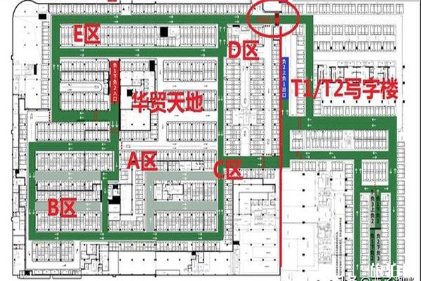 惠州华贸大厦属于哪个区，停车收费标准怎样