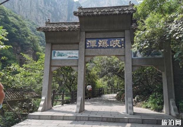 云台山旅游攻略景点推荐