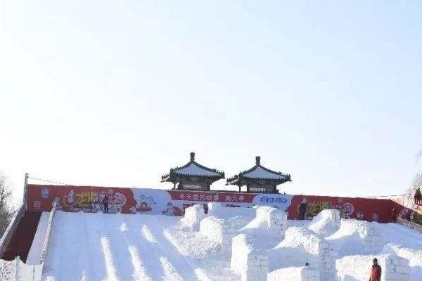 北京快乐冰雪季活动时间，免费券领取指南