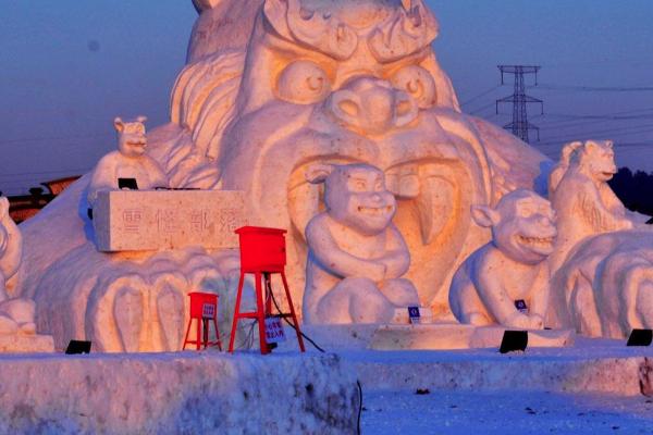 棋盘山冰雪大世界开放时间，棋盘山冰雪大世界门票多少钱