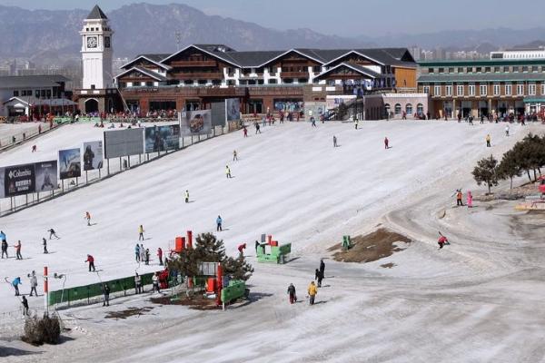 北京南山滑雪场开放时间，北京南山滑雪场门票预订