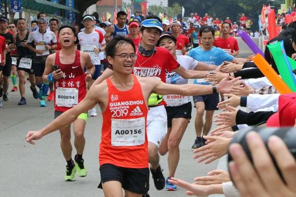 广州黄埔马拉松赛起跑点在哪里比赛线路