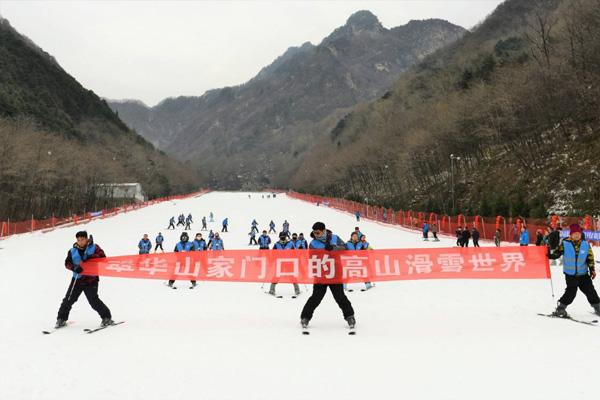 2020-2021西安翠华山滑雪场的开放时间 西安翠华山滑雪场交通路线