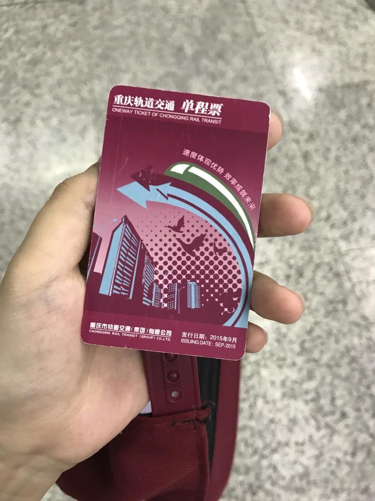 成都有哪些好玩的地方或景点啊