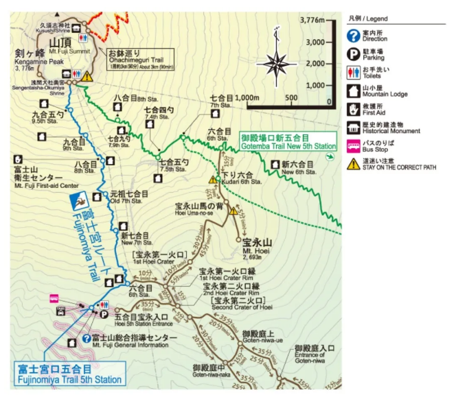 2020日本富士山封山时间 富士山游玩路线推荐