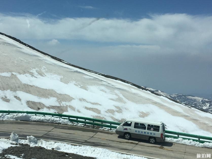 长白山四日游攻略