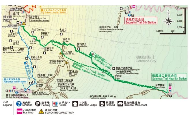 2020日本富士山封山时间 富士山游玩路线推荐