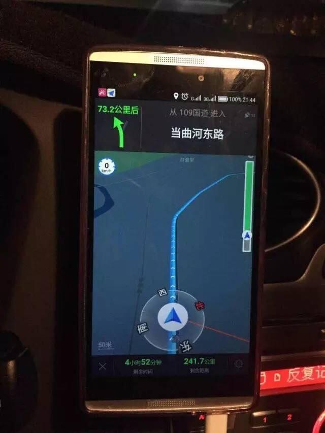 西藏自驾游旅游线路图 西藏自驾游规划