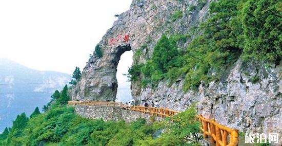 八泉峡游记 八泉峡风景区游记作文