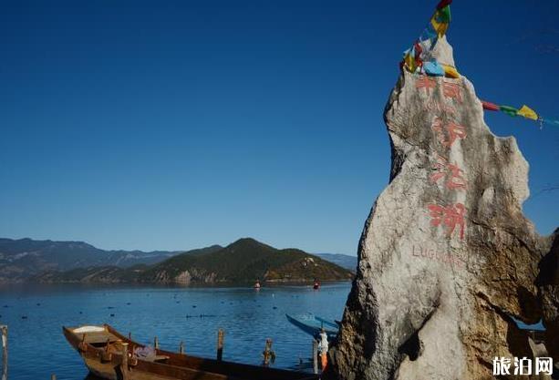 泸沽湖环湖多少钱，泸沽湖环湖女神湾攻略