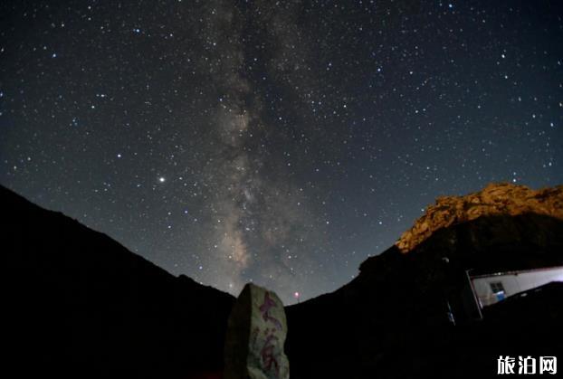 太白山旅游攻略一日游