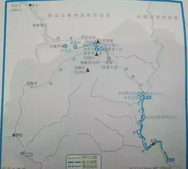 梵净山自助游攻略，梵净山自助游旅游攻略