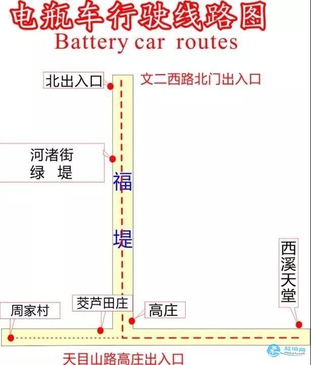 西溪湿地自助游旅游攻略