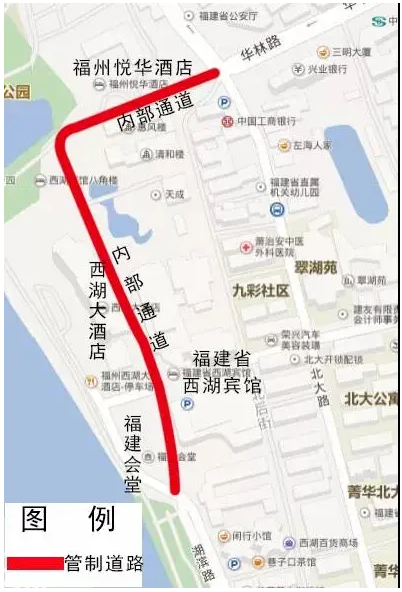 2021福州西湖宾馆交通管制 福州地铁接驳1号线运营时间调整