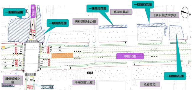 2021合肥轨道交通8号线二期施工交通管制时间及路段