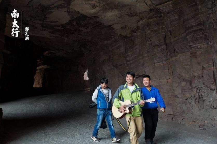 郭亮村风景图片 郭亮村美景图片