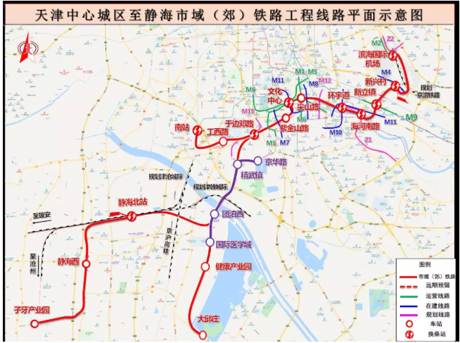 2021​天津津郊铁路站点介绍及开工时间