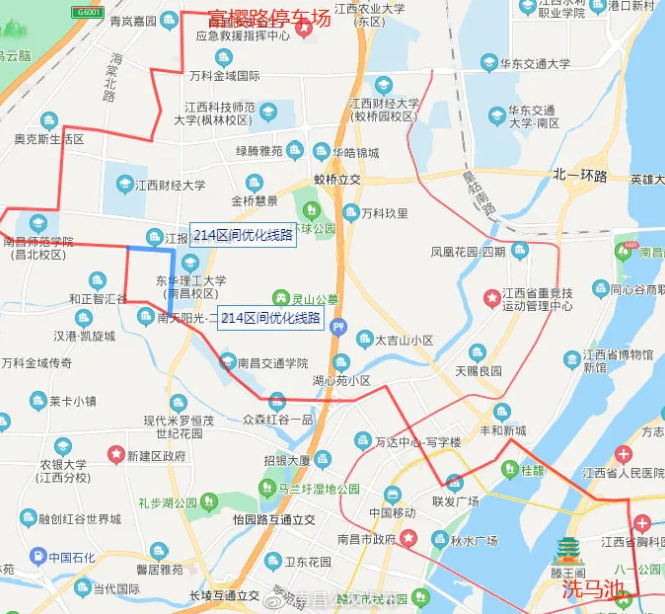 3月1日起南昌公交线路调整最新信息