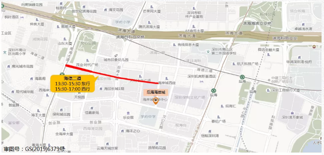 2021清明节深圳市内墓园及景区商圈拥堵路段-时间