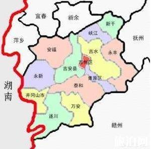 井冈山属于哪个市