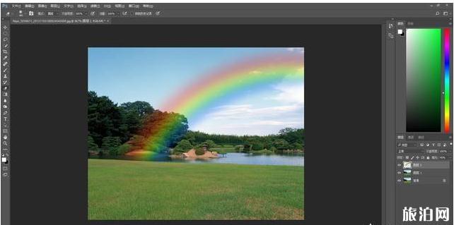 如何用PS做彩虹 如何用PS给风景照加彩虹