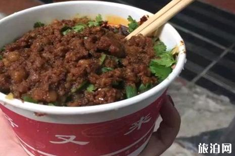 重庆吃饭的地方推荐