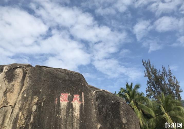 三亚旅游图片 风景图片