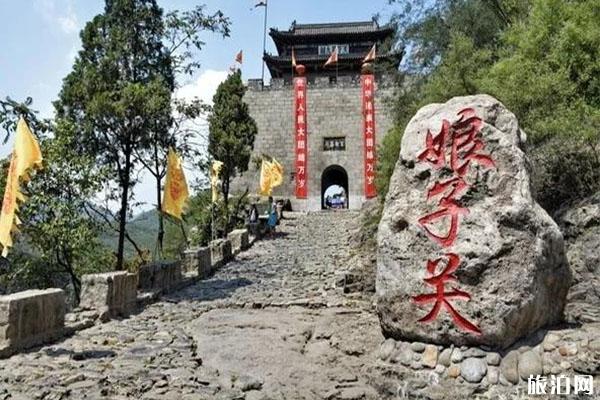 山西阳泉旅游景点有哪些 山西阳泉景点推荐