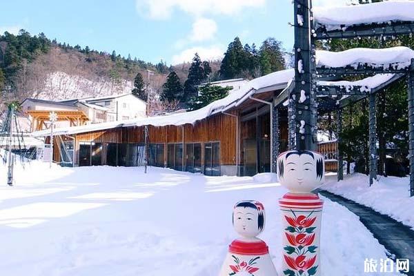 北海道温泉酒店推荐