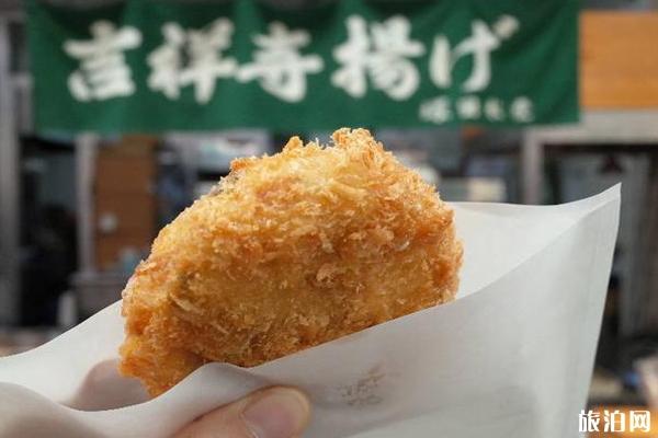 东京吉祥寺美食攻略