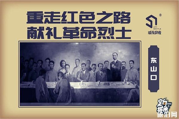 2020广州广府庙会2月8日开启 时间+地点