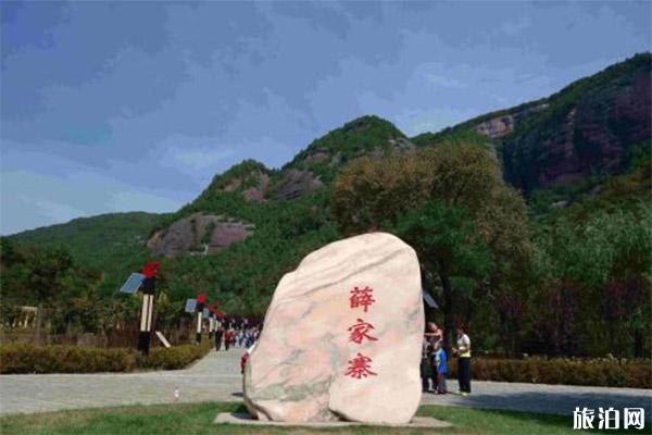 铜川十大旅游景点 铜川景点有哪些