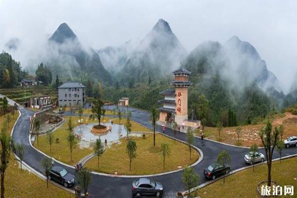 平塘天眼景区食宿怎么解决 周边有什么好玩的